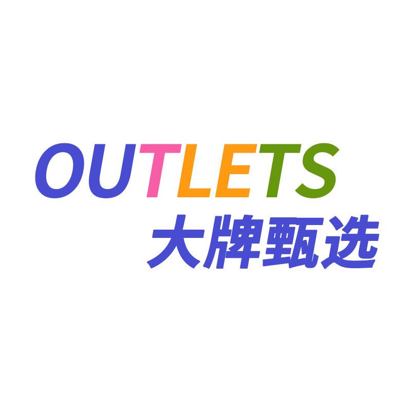 MixTideway汇潮路店