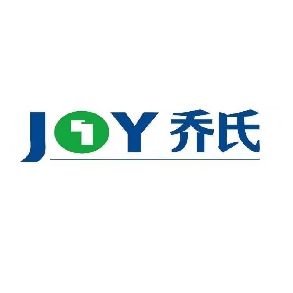 东阳台球器材（乔氏安维）