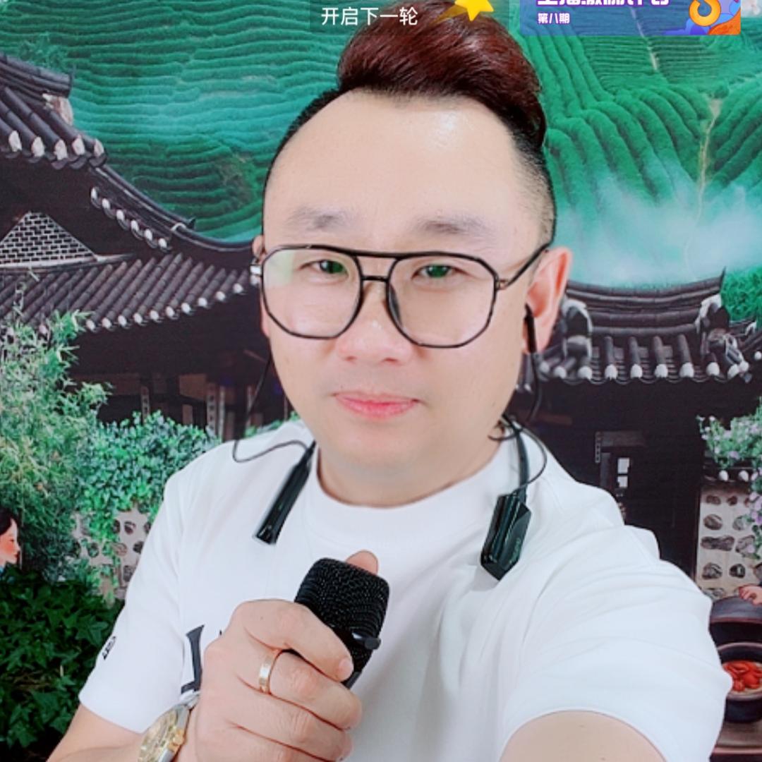大强🔥歌