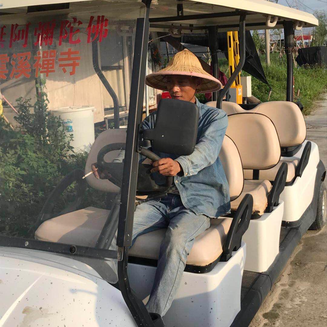 小寒冰