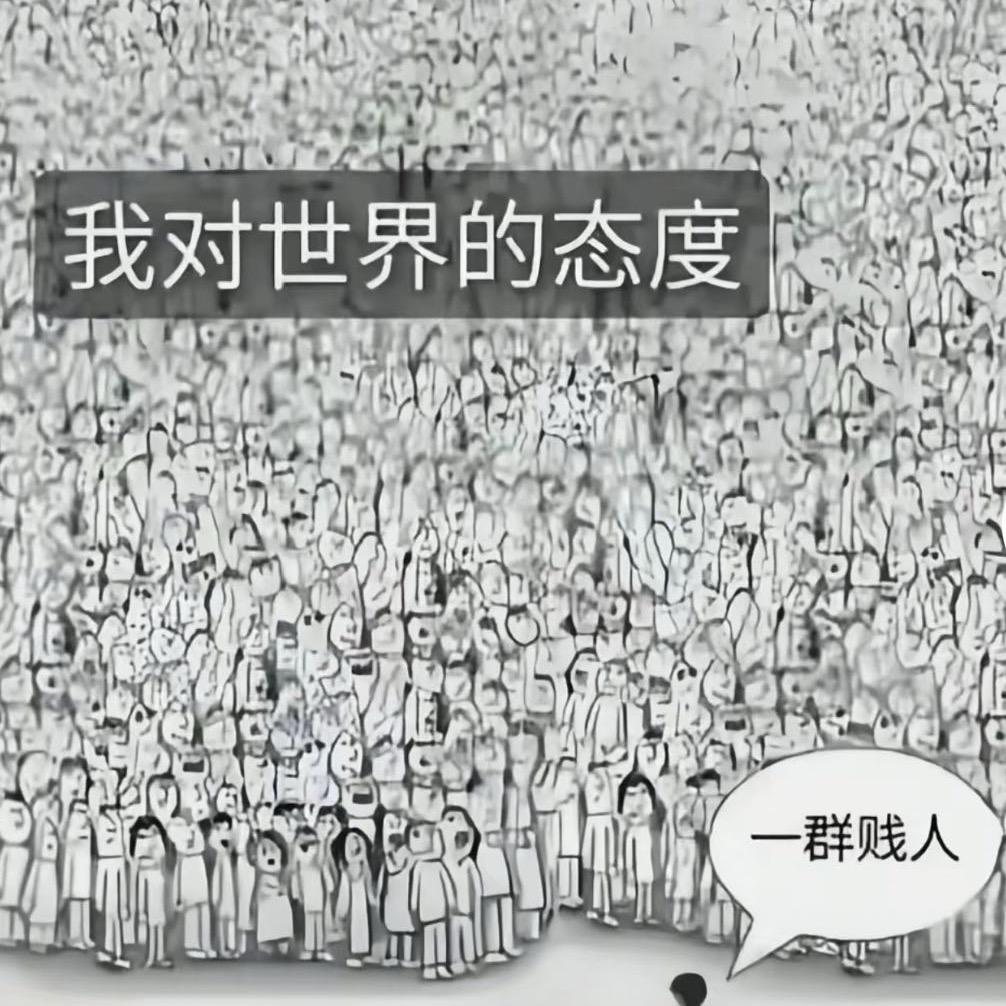 肚子鼓鼓