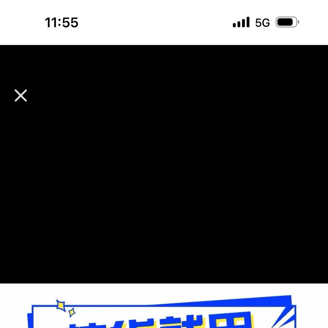 带你逛物流