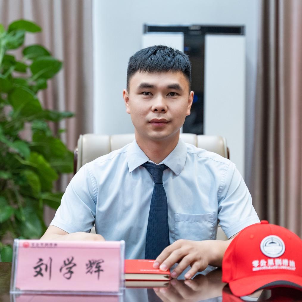 上饶 零公里 刘学辉