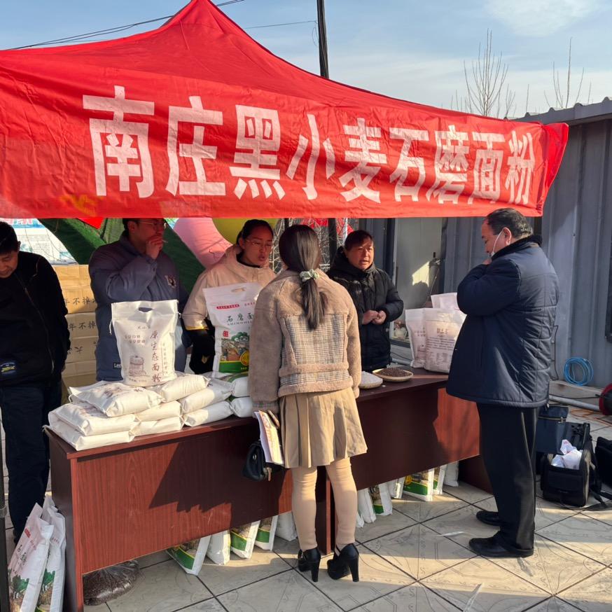乡村小生