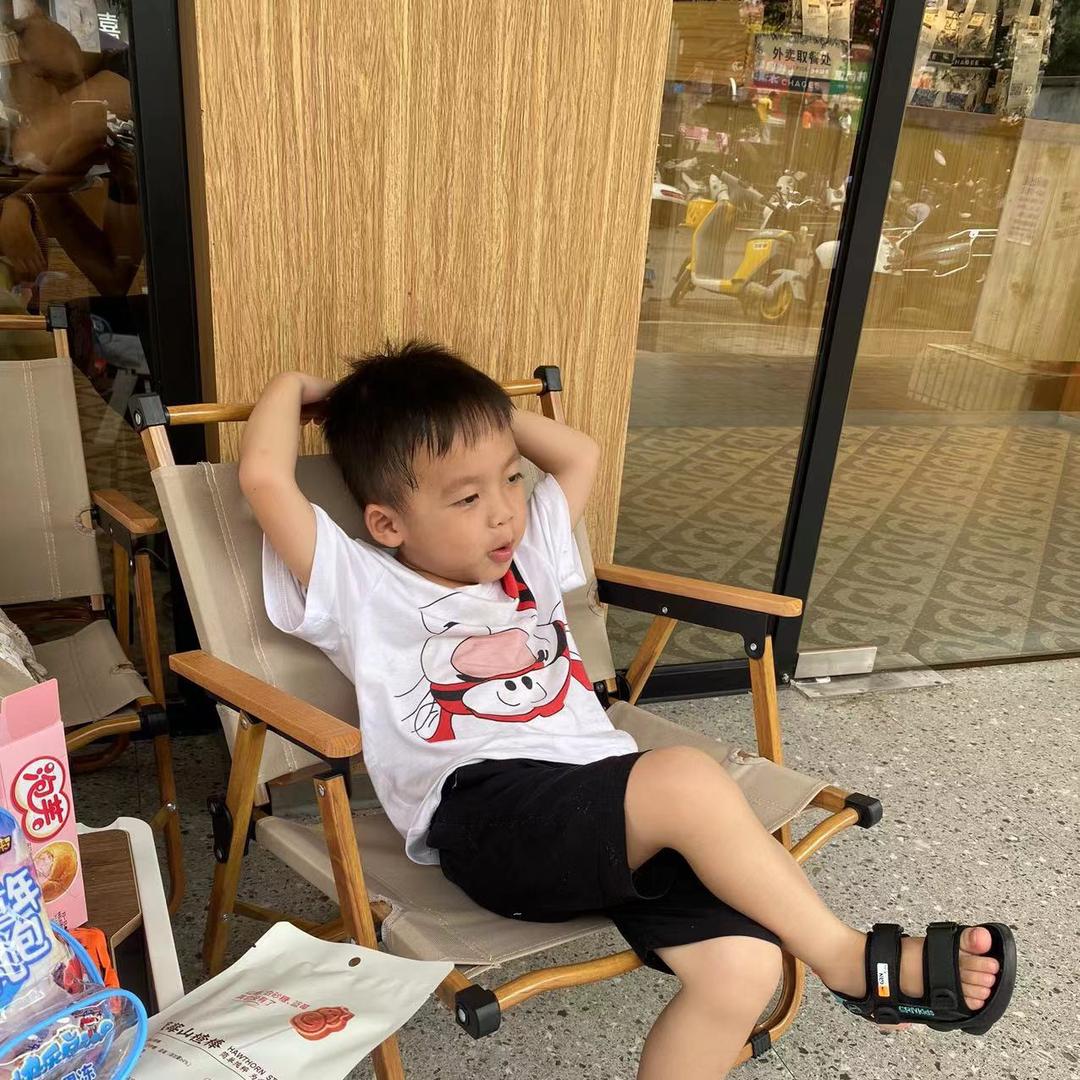 友谊