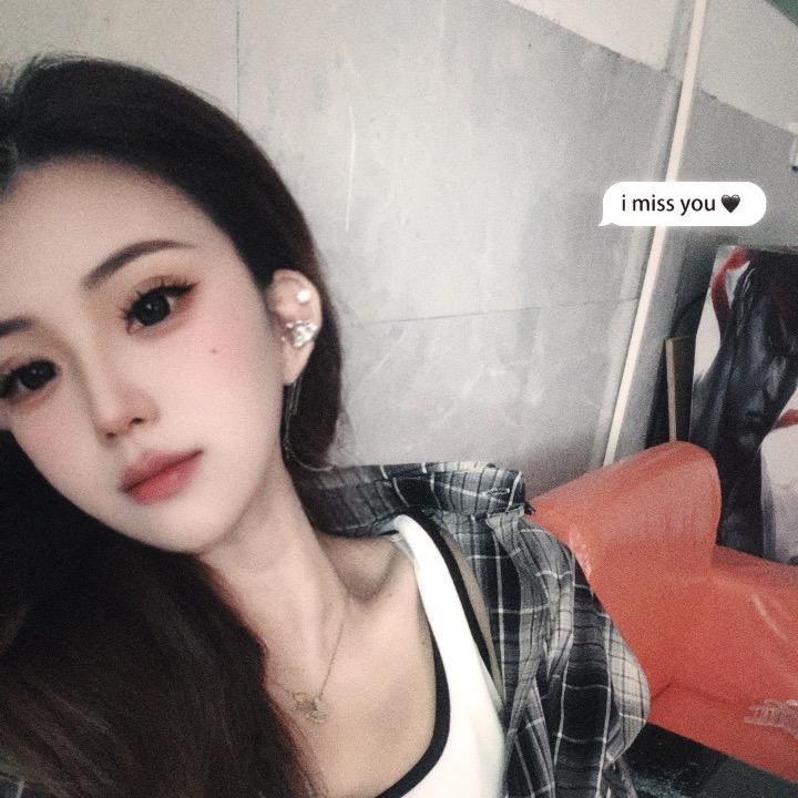 এ᭄ོ仅此ོ而已ృ༊