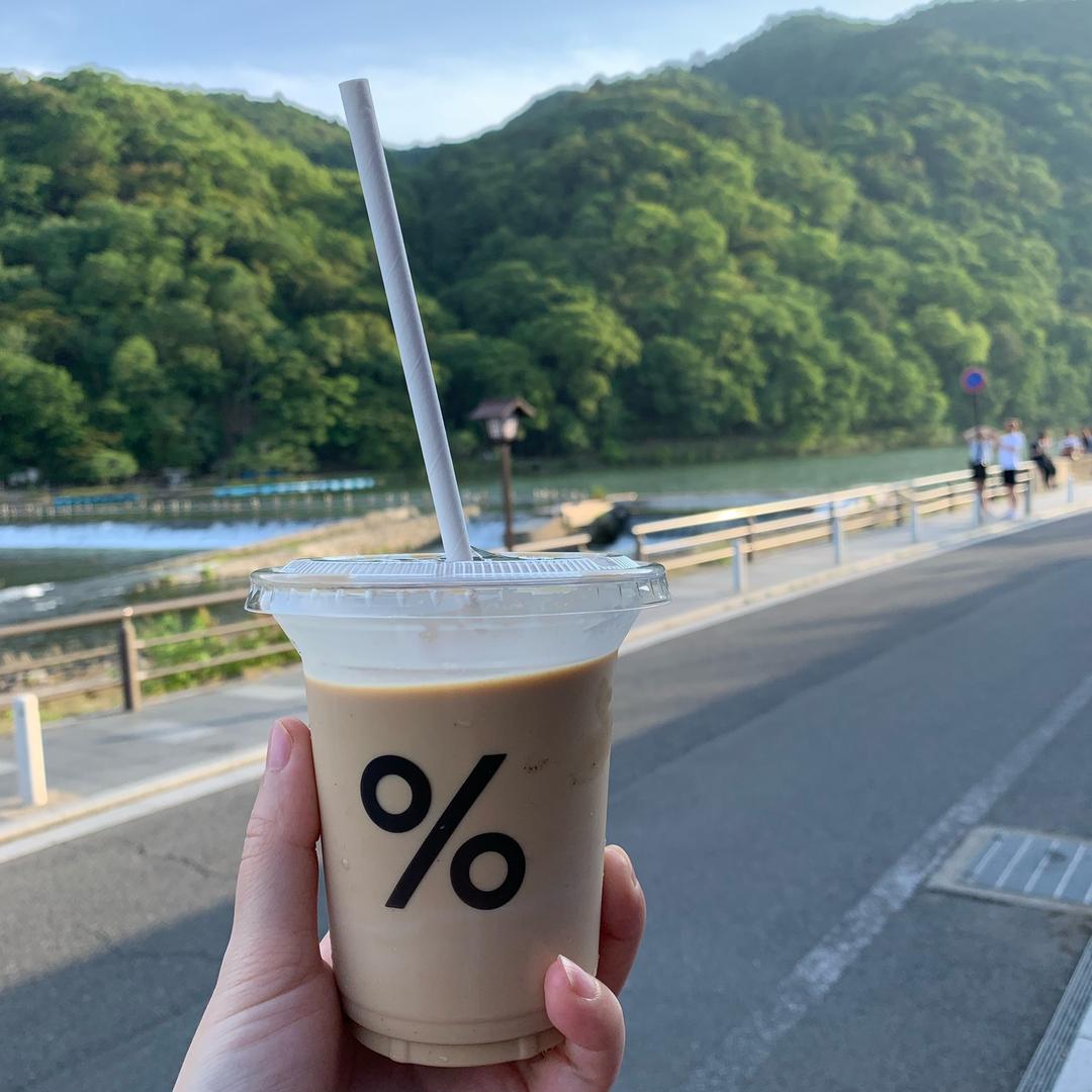 我的眉毛里有痣