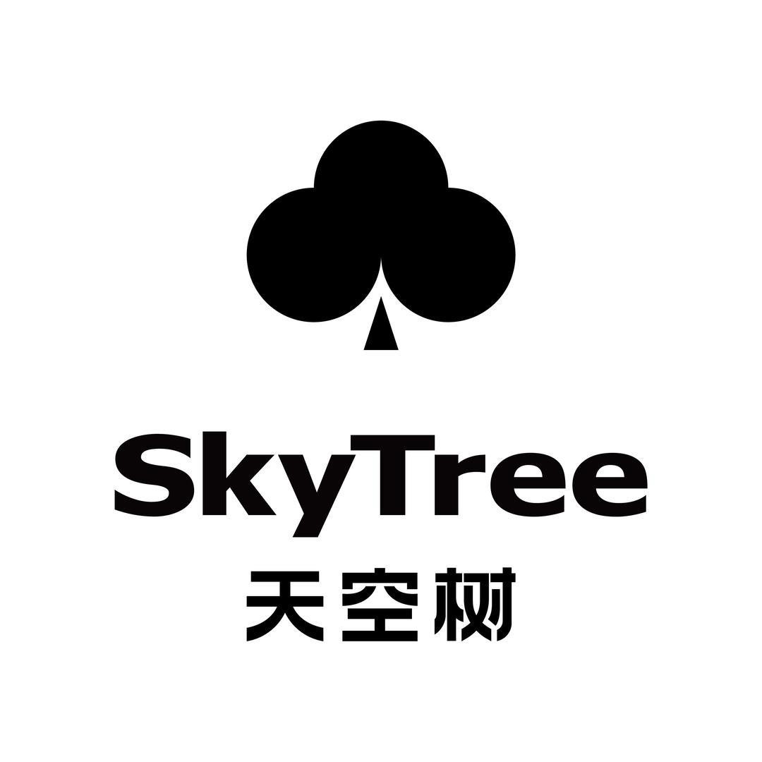 天空树初漾假发专卖店