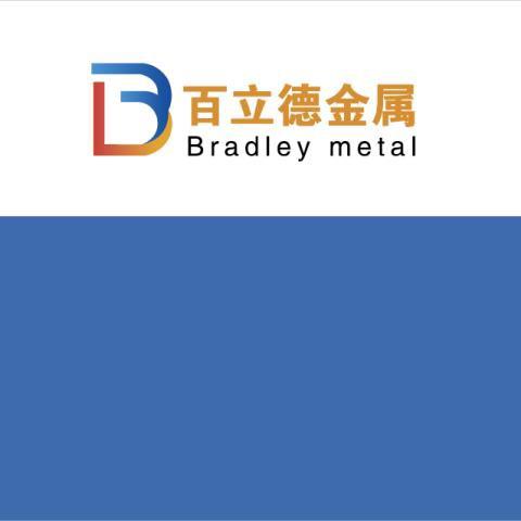 永清县百立德智能科技有限公司