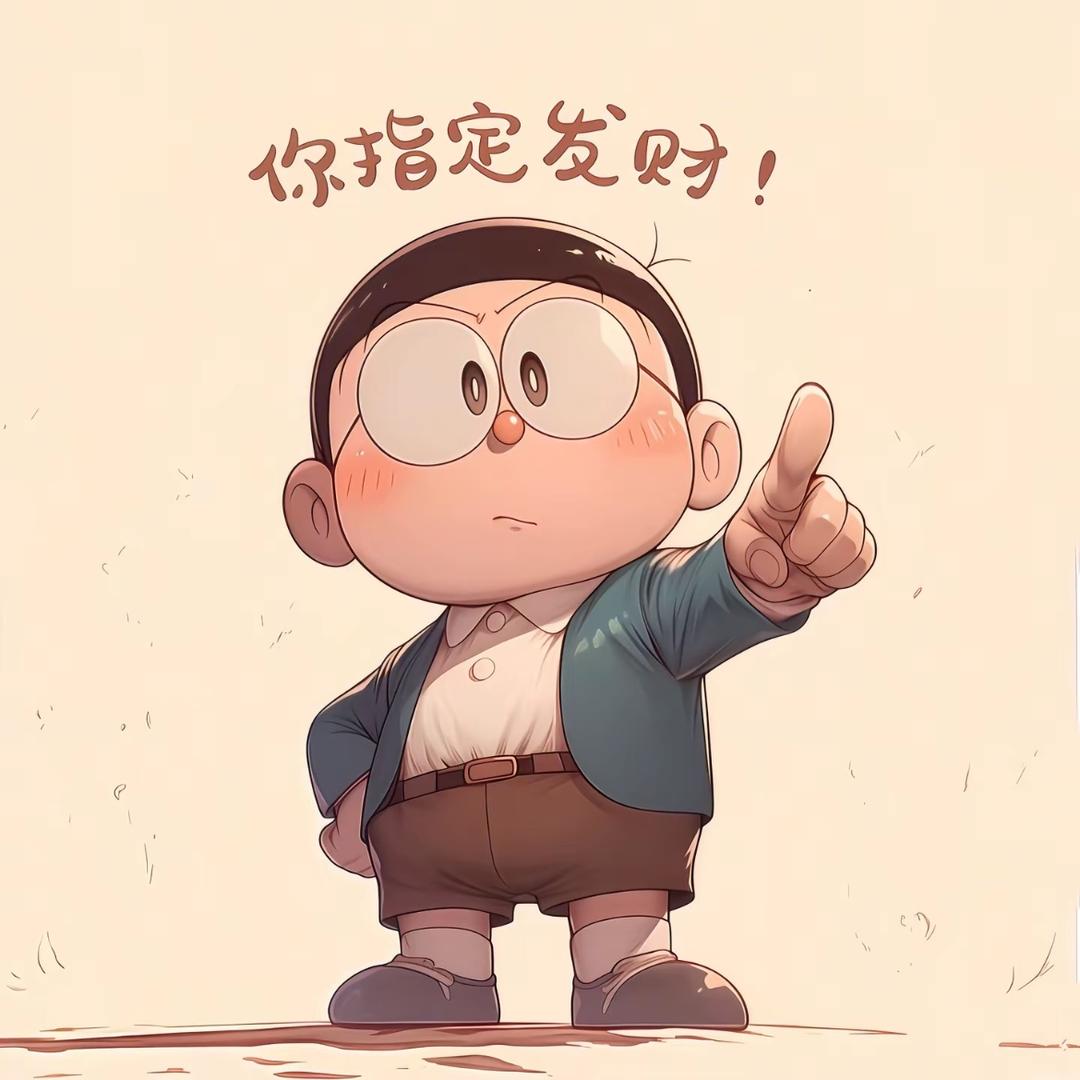 洋洋童装