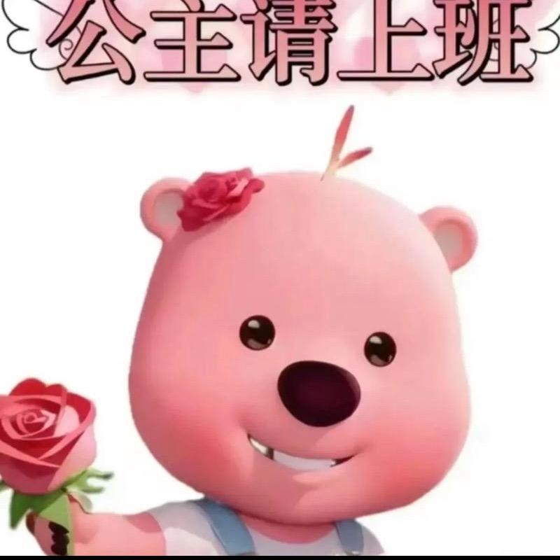 （五指山）酒吧 龙少