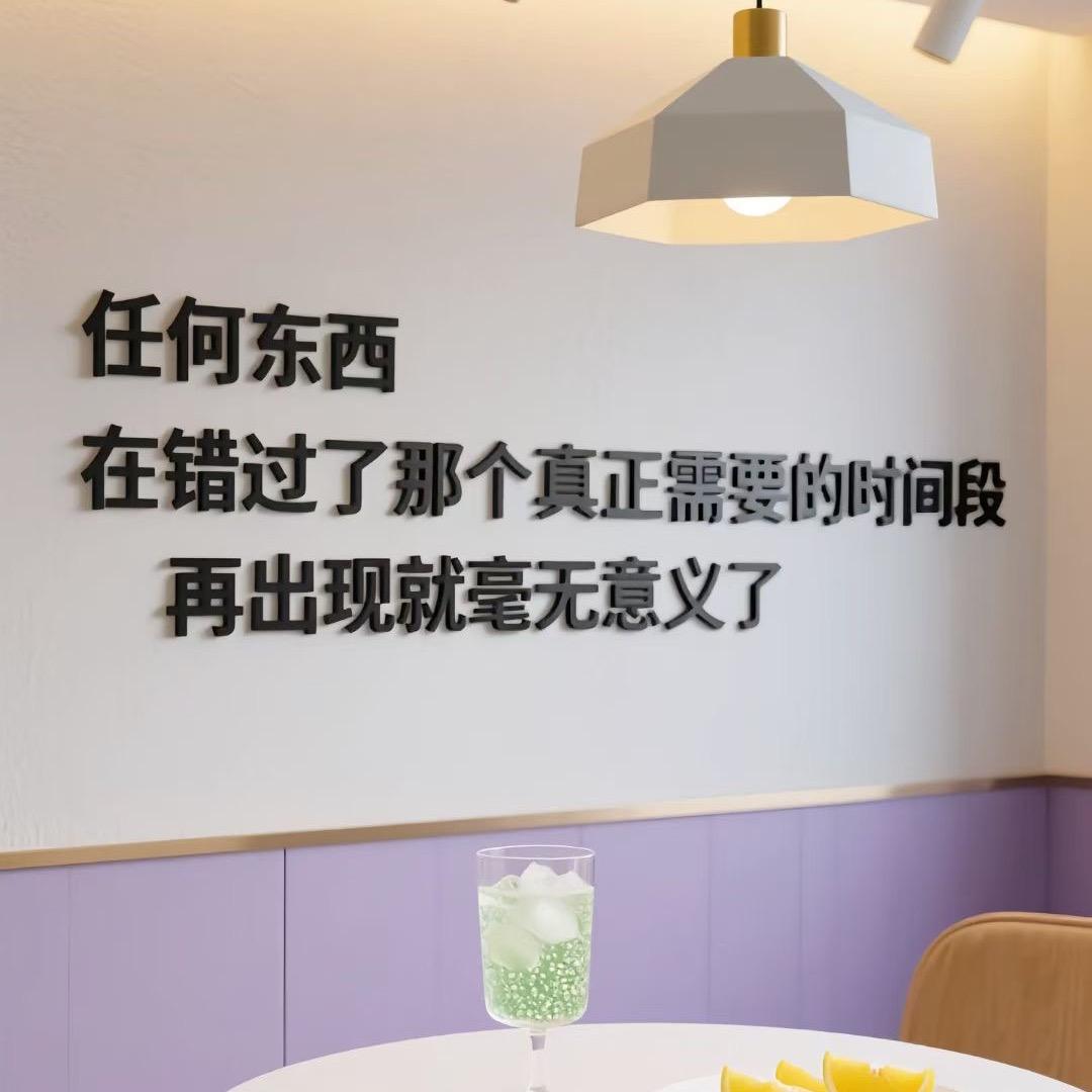 消失的她