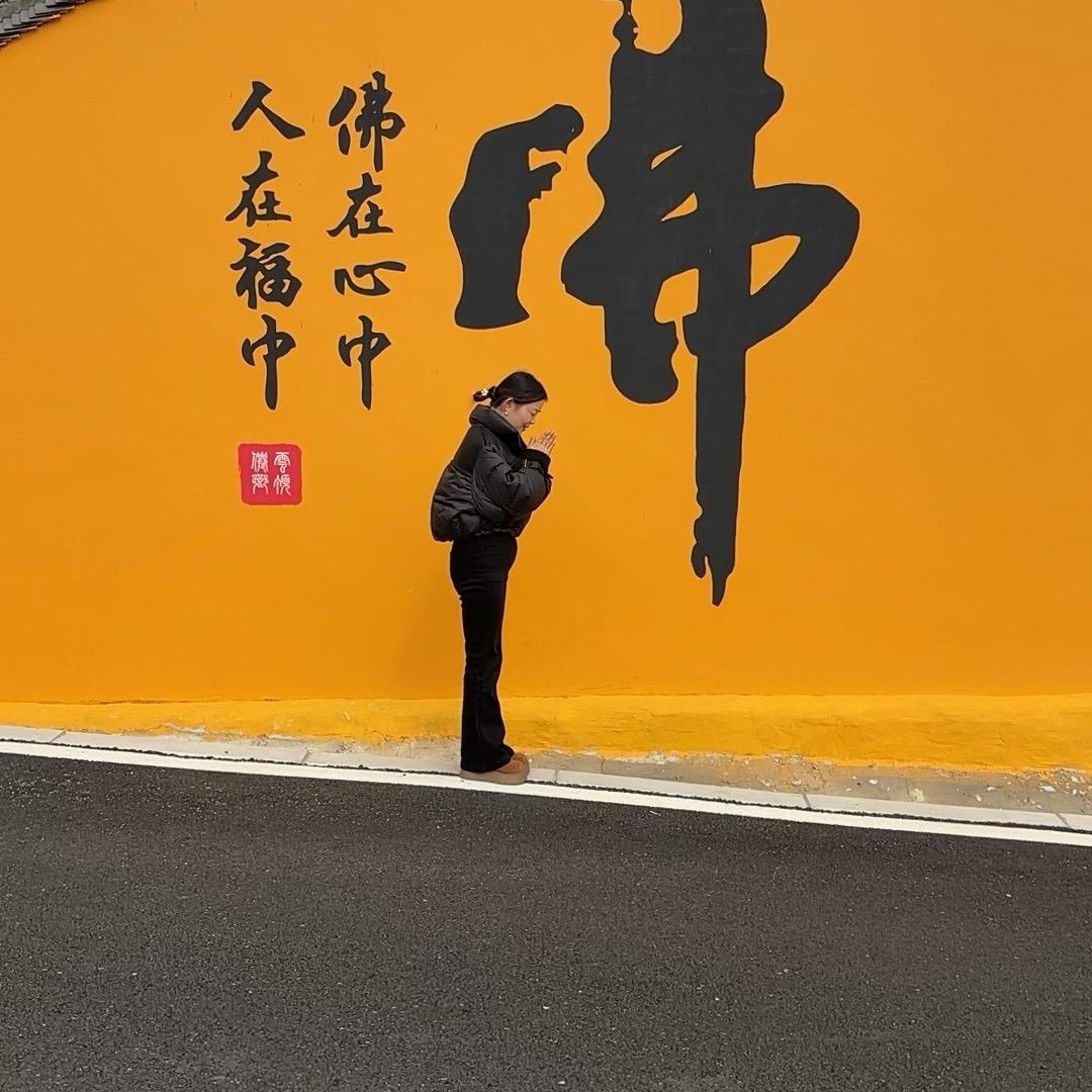 温柔不是姐的范