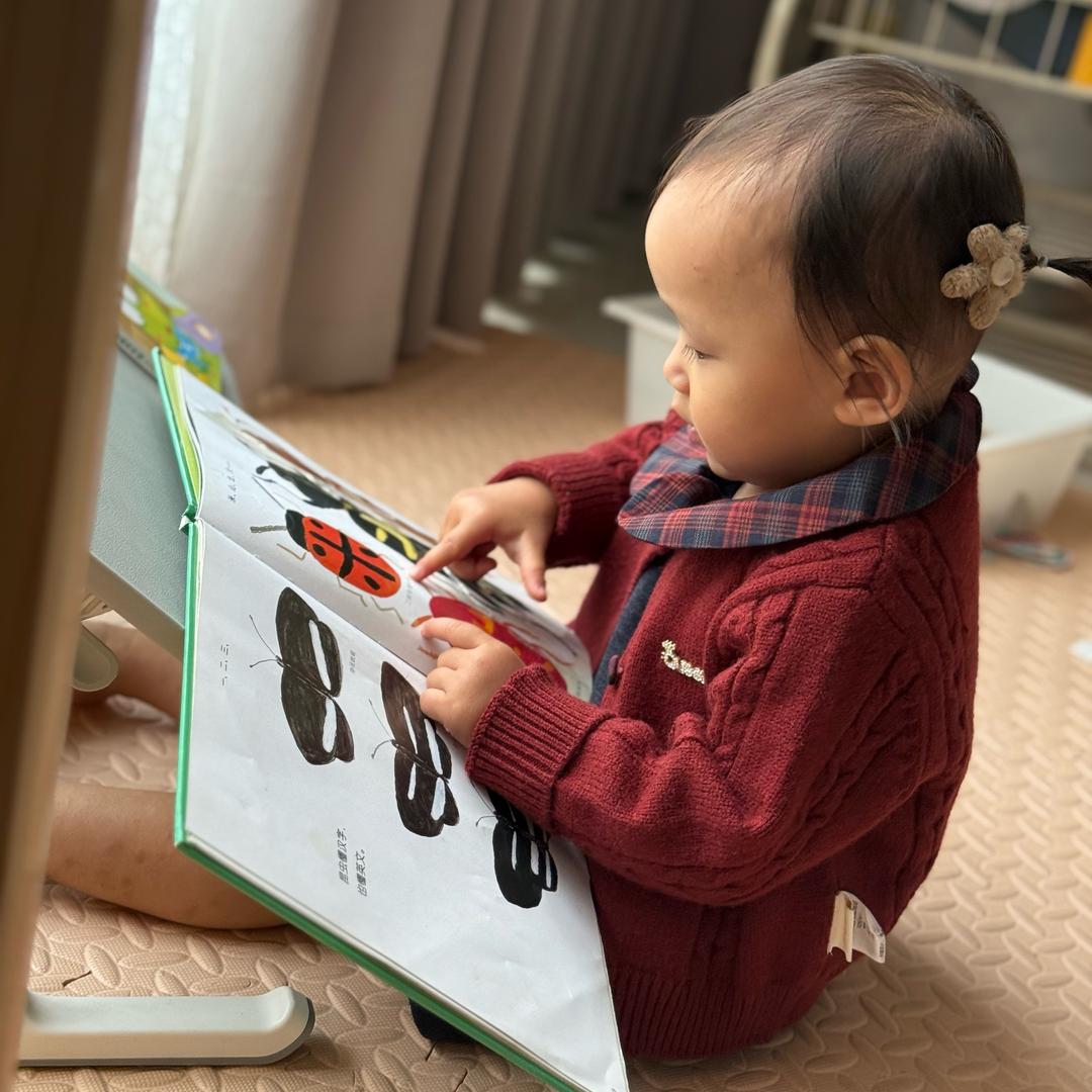 行一妈妈