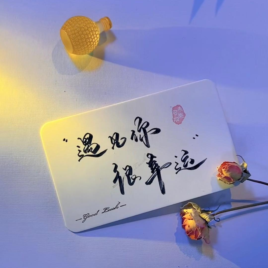 🌈香♥️香🌻🌻