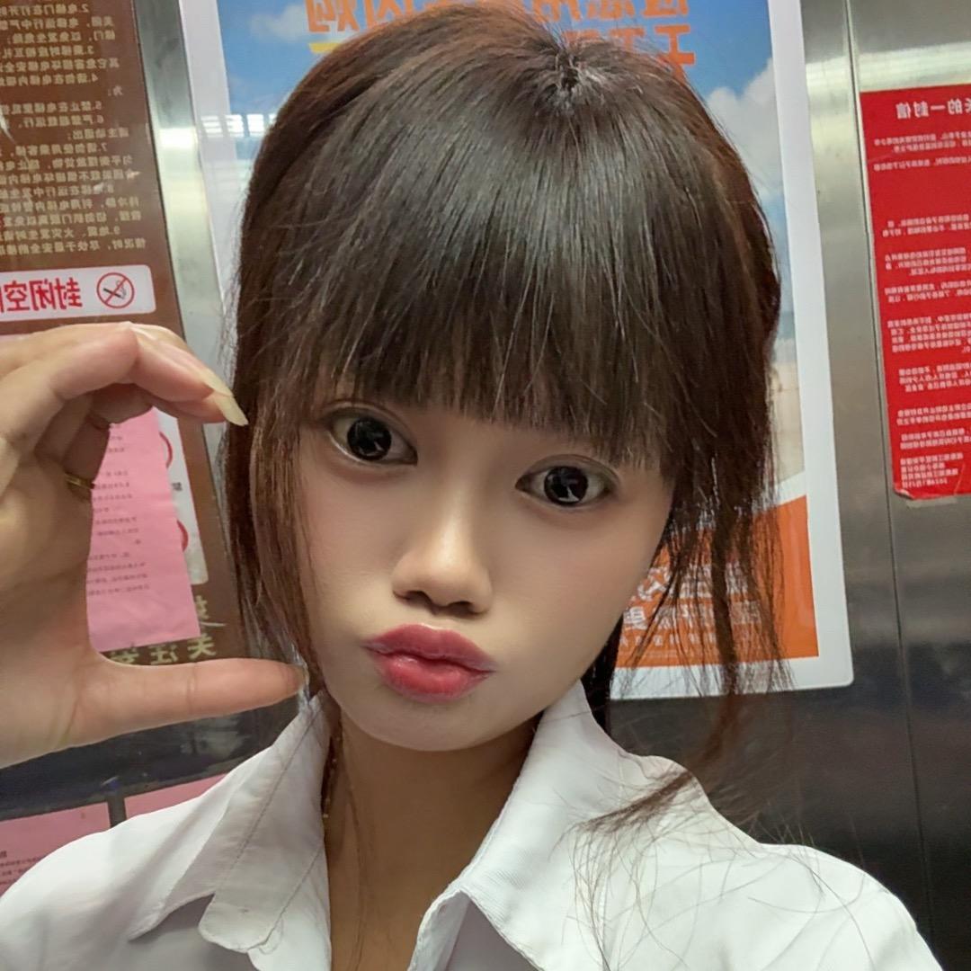 ╭林😘小五
