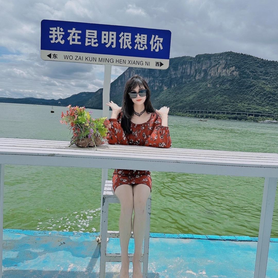 薄荷糖～