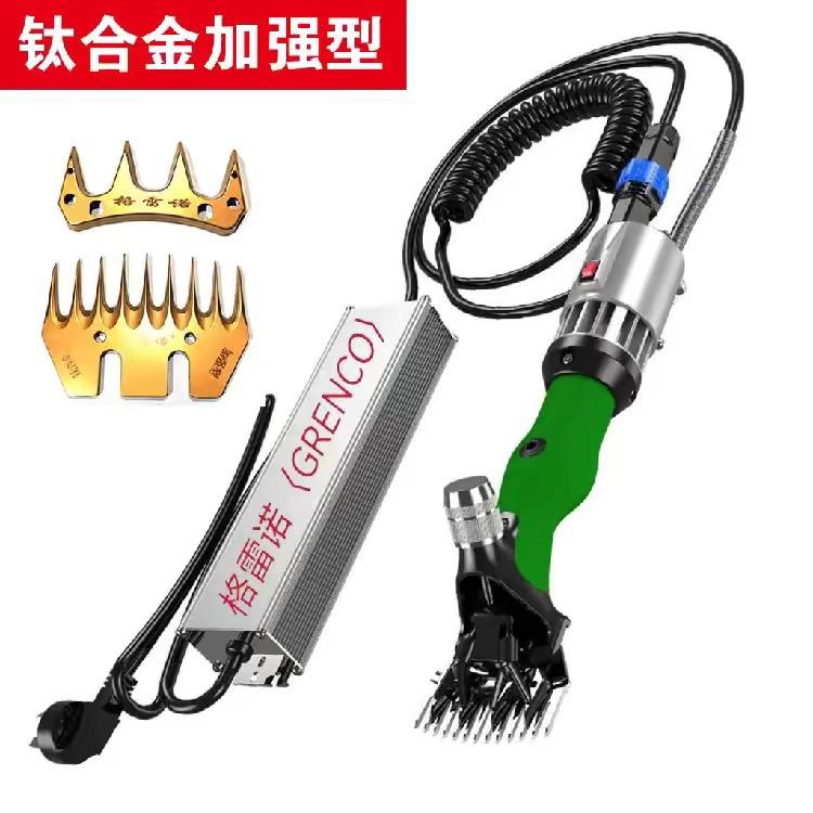 诚一畜牧养殖设备
