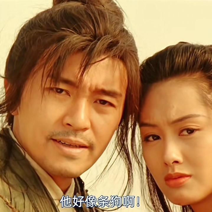 广东梁大大