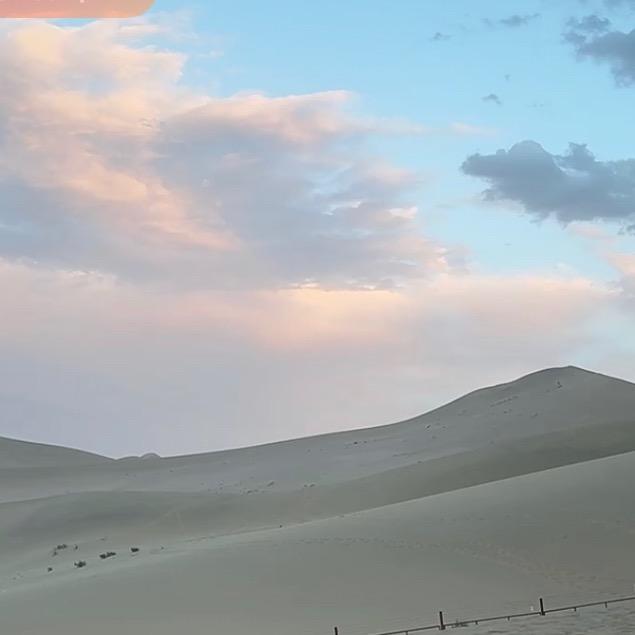 @风轻云淡💞℘࿐