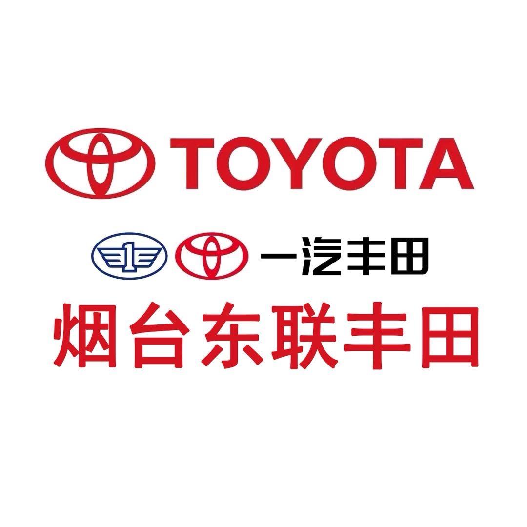 烟台格瑞维亚定制版销售中心