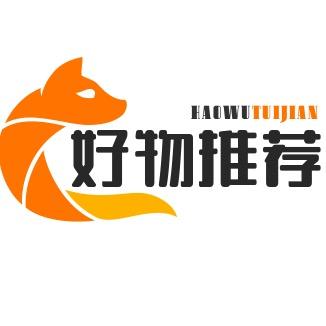 好物百宝箱