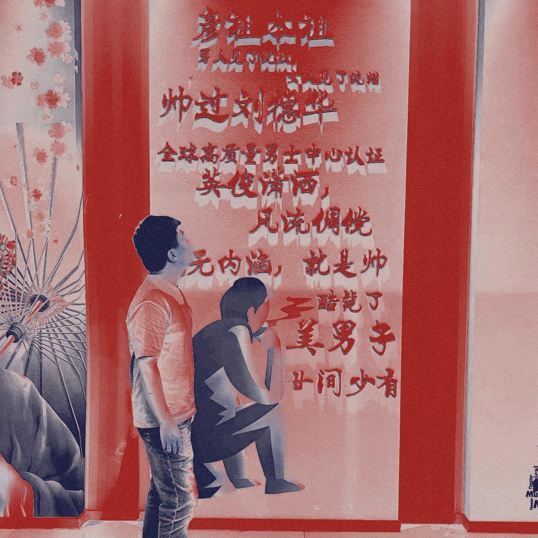 小沫说电影