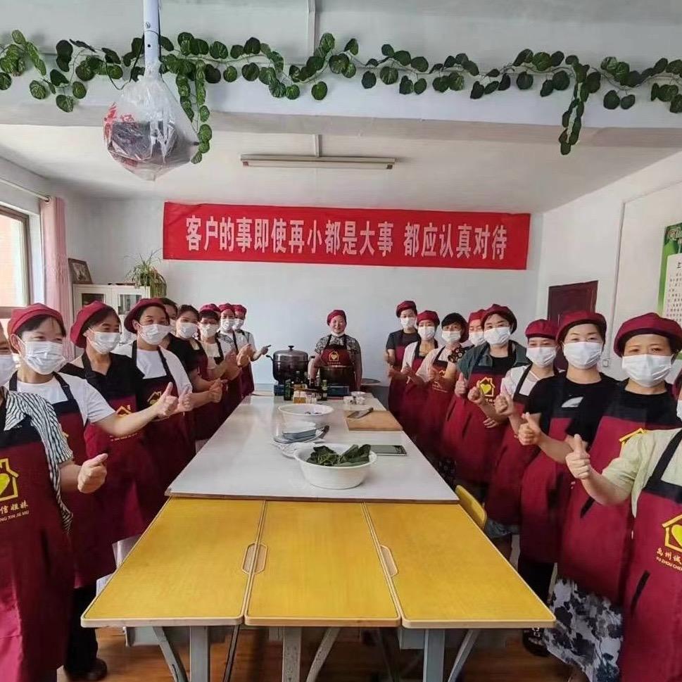 禹州诚信姐妹家政李老师