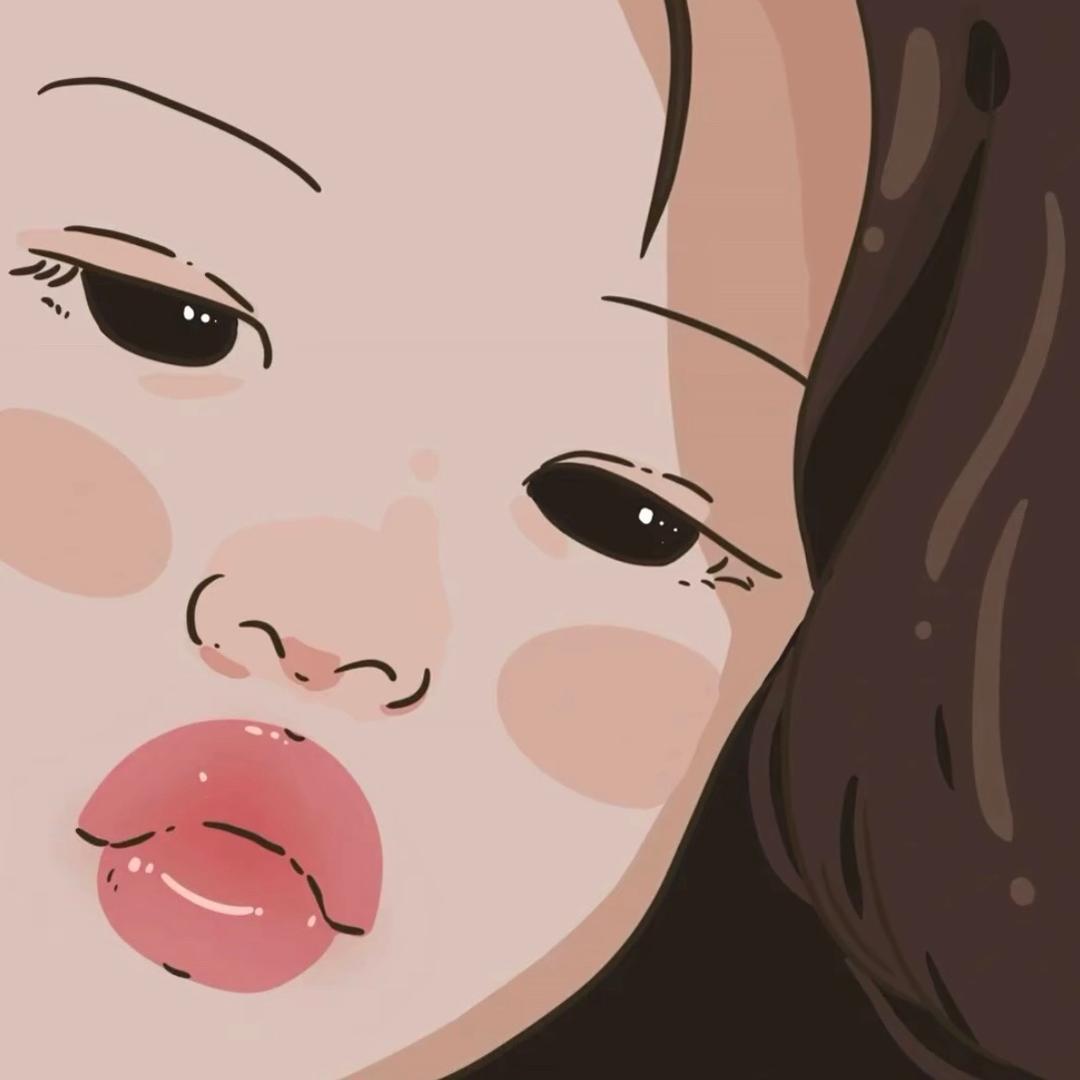 Sui·