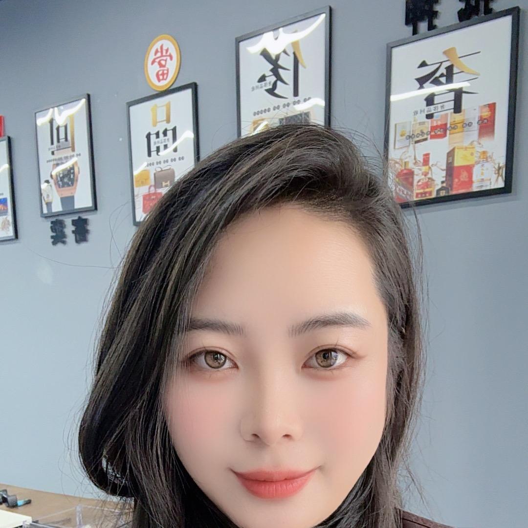 六安小余（黄金回收，土特产）