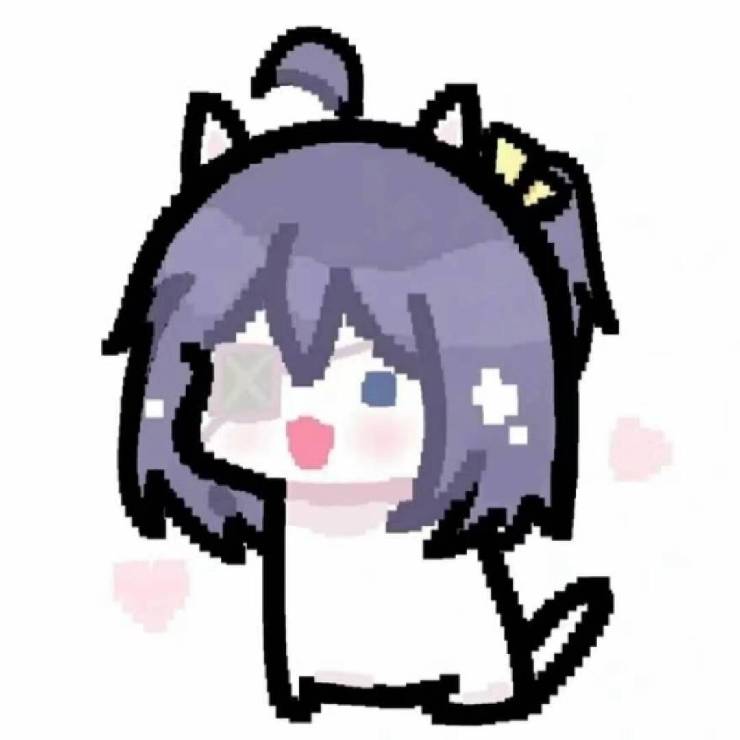 阿藿