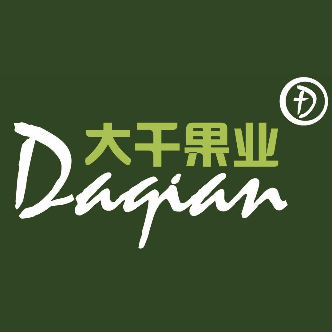 睢宁县大千果业