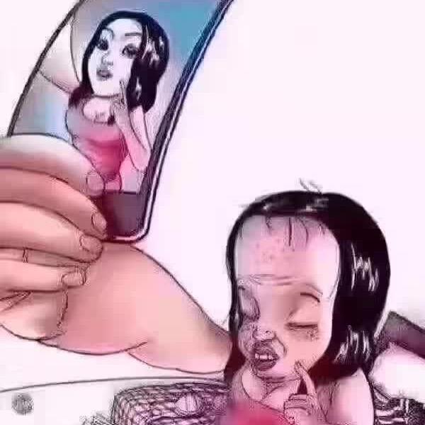 漫玉