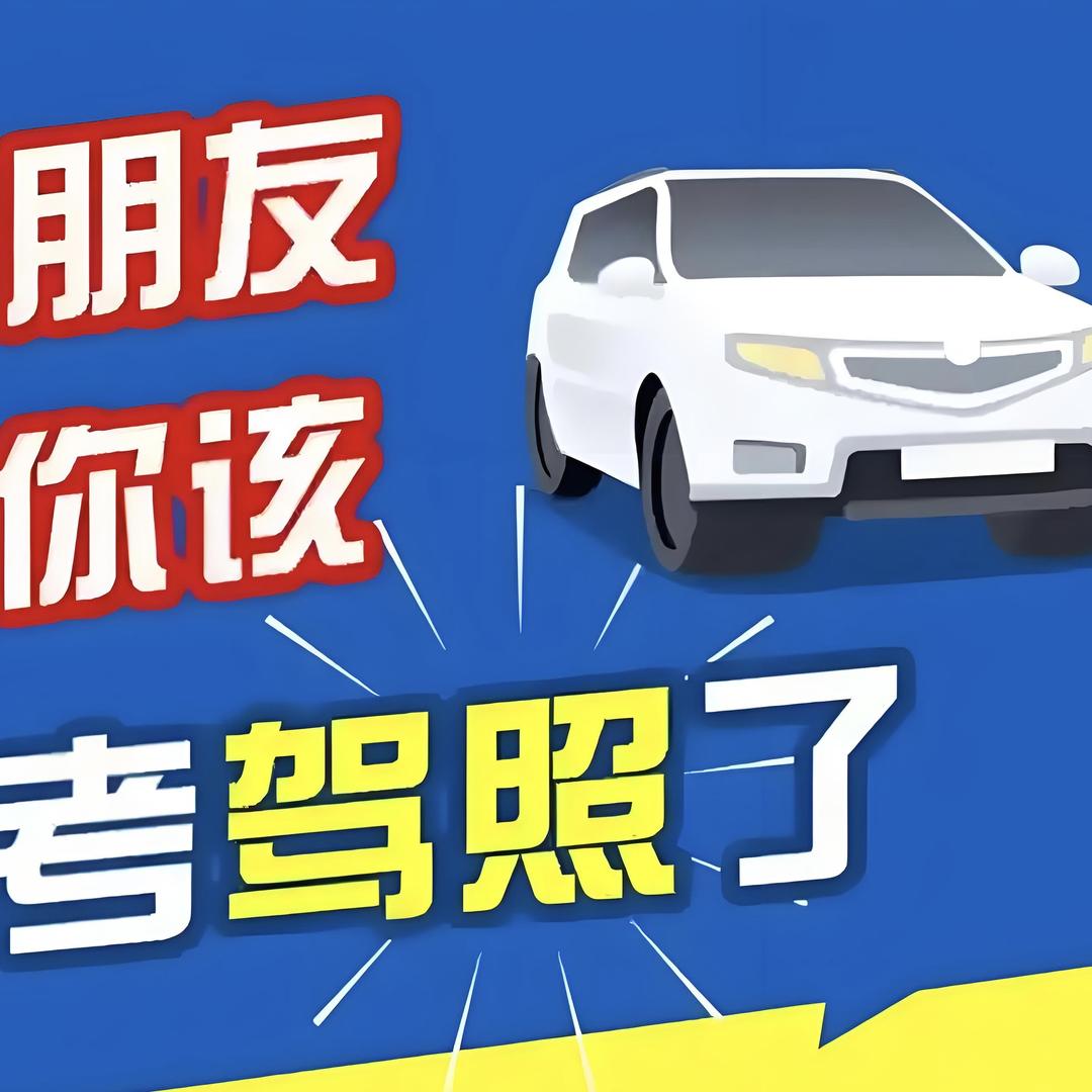 曼怀寒信息咨询中心