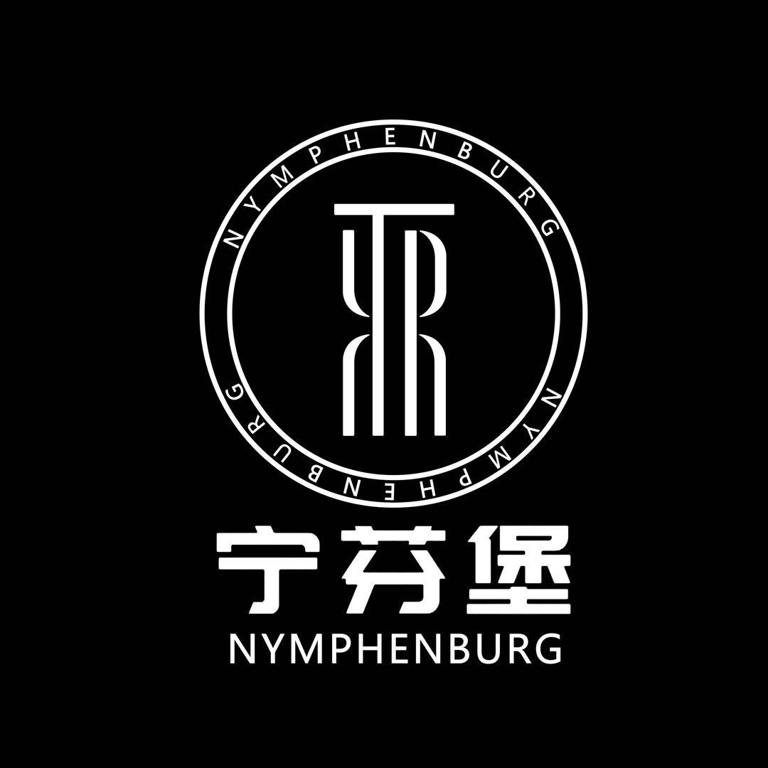 宁芬堡艺术微醺