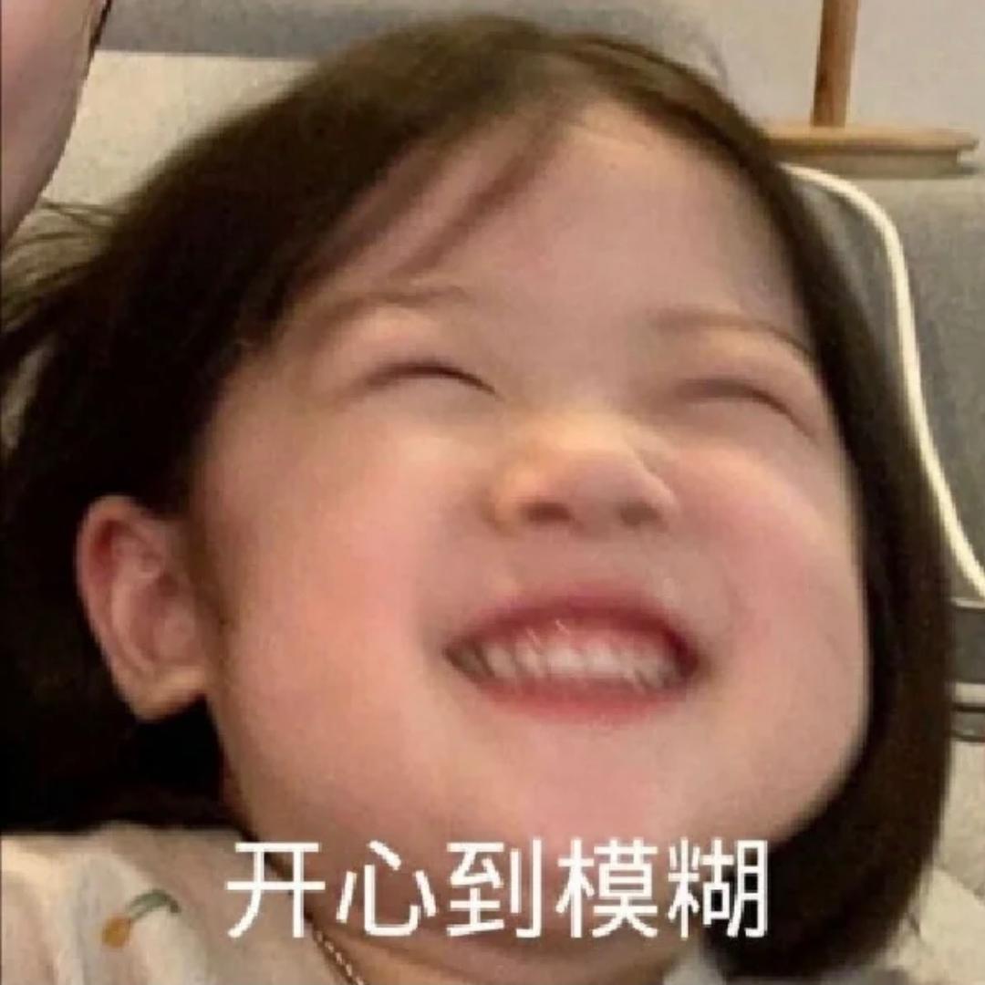豹豹虎