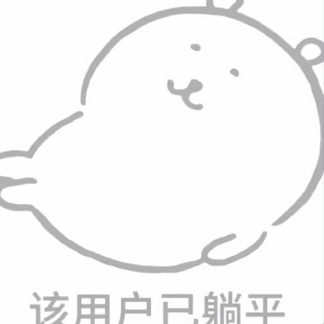 Ling.