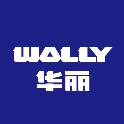 华丽电动工具号