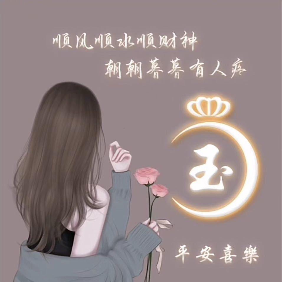 小鱼儿