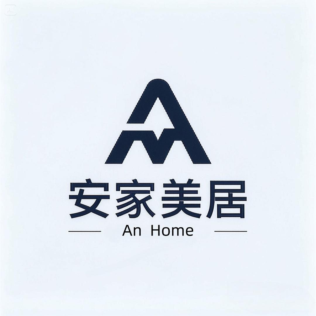 北京安家美居装饰