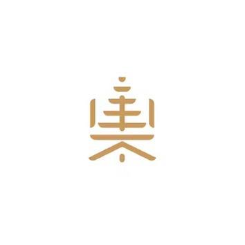 果祯高端陶瓷
