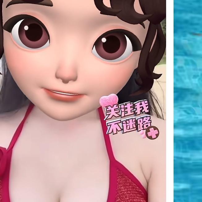 欣欣会穿搭