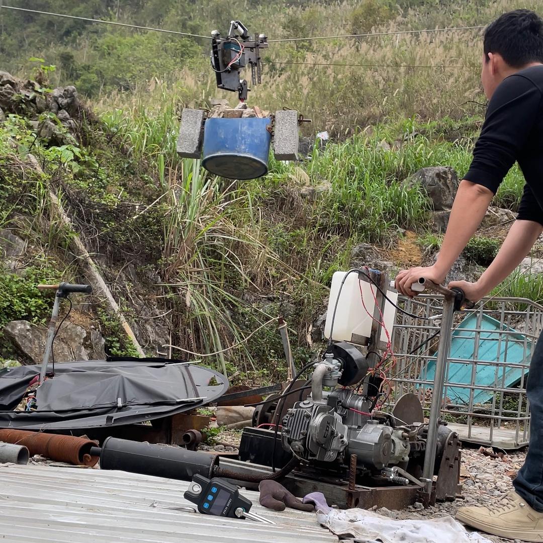 索道研发黄师傅