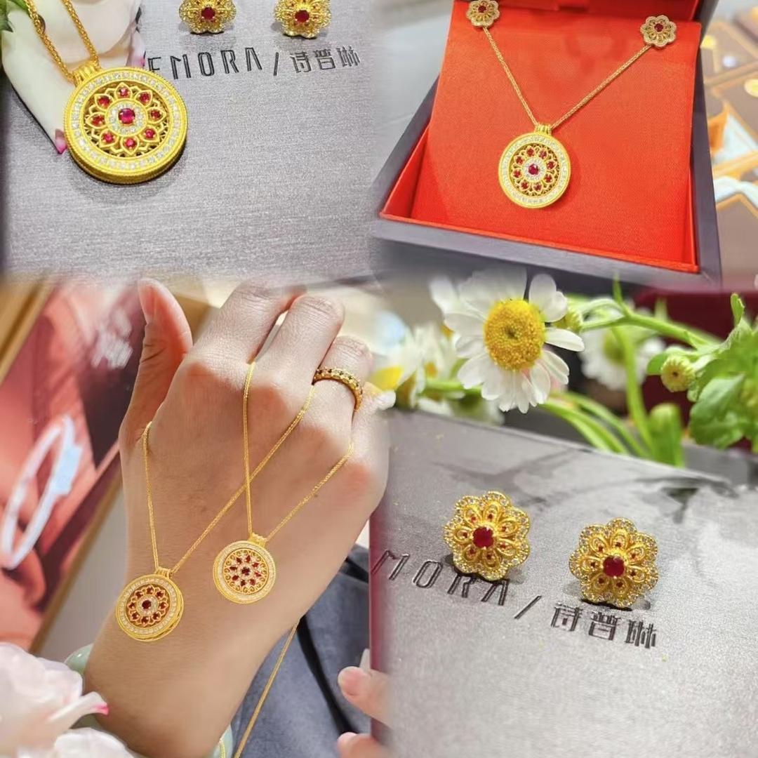 珠宝顾问林小姐