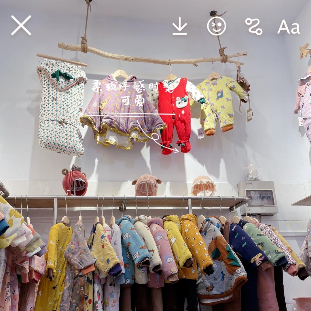 👶糖小弟手工棉品