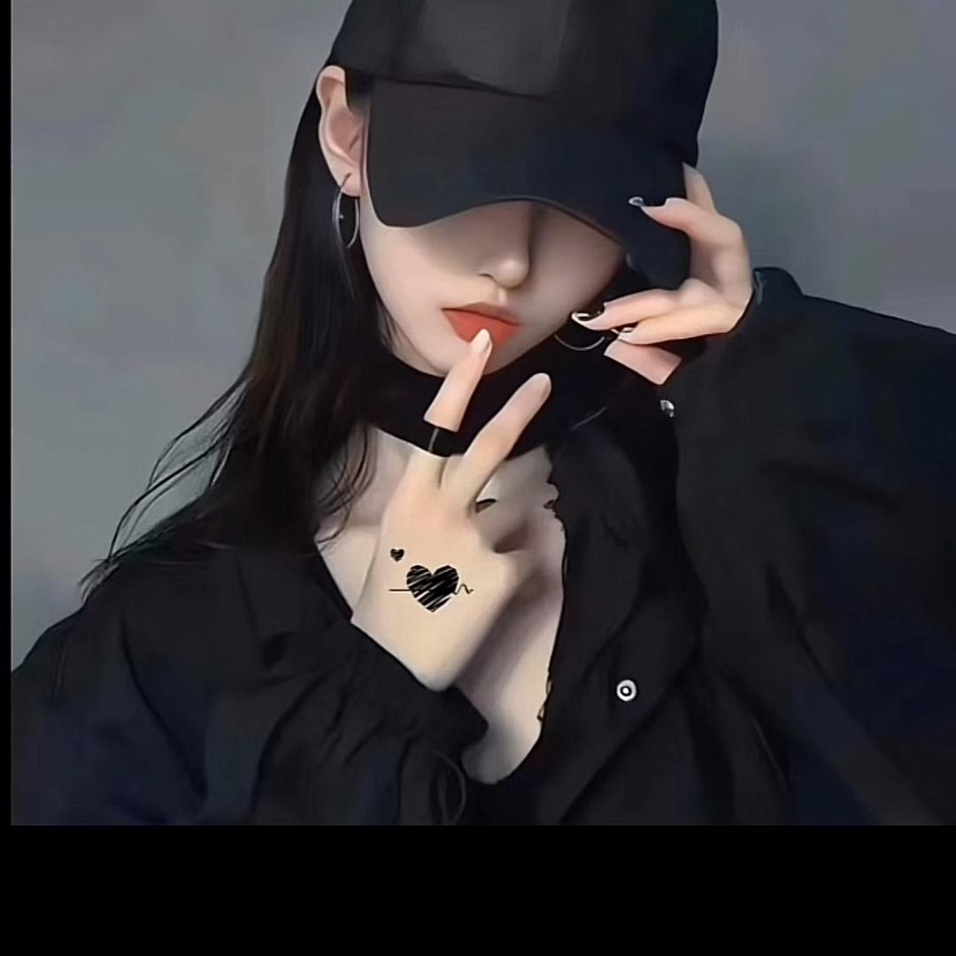 随心。