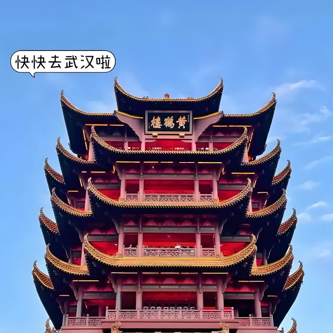 楚乔