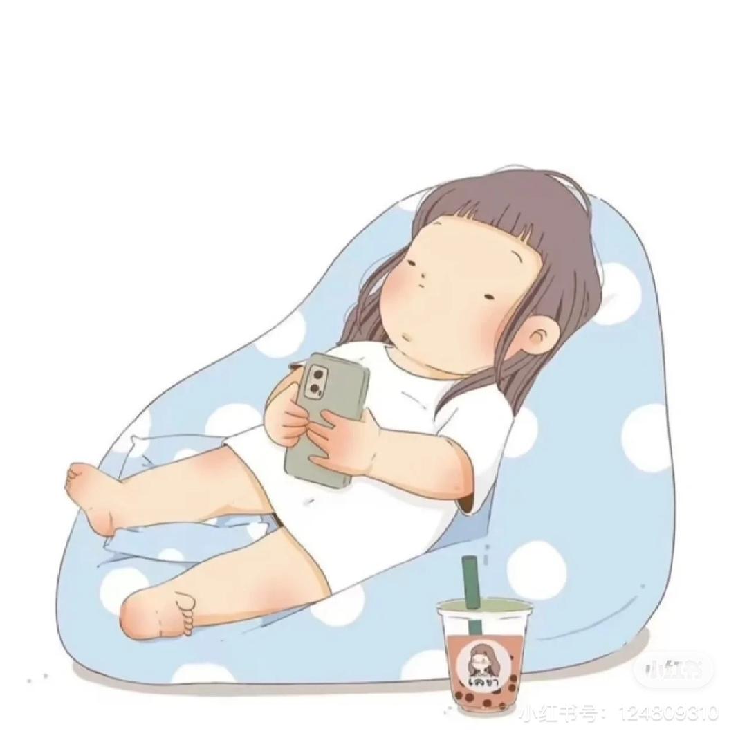 柚子zu