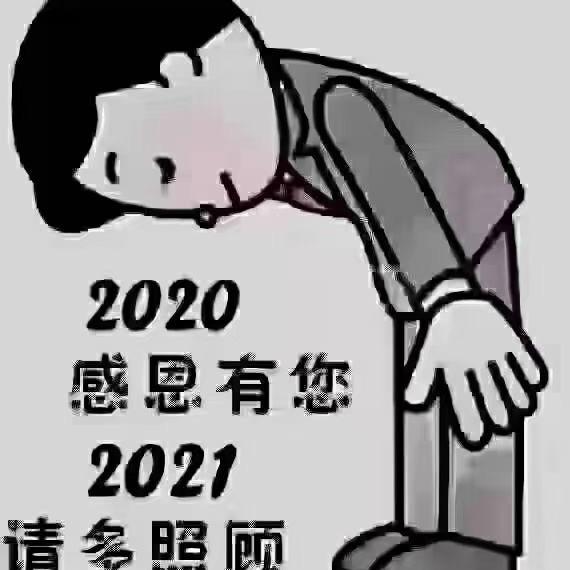 徐战营久保田沃得雷沃农机