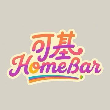 可基HomeBar
